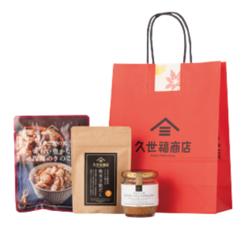 「秋の市 福袋」１０月１日から販売開始！🍂　　