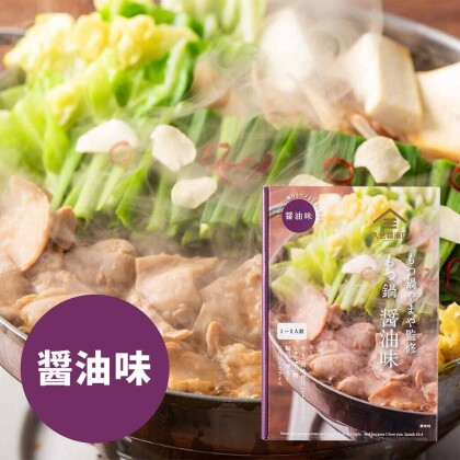 ✨11月19日まで✨ 2点以上で10パーセントオフ！！