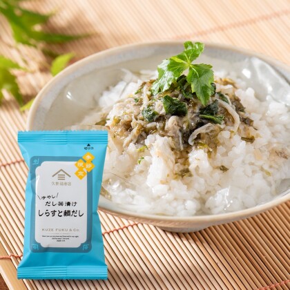 【季節限定】新商品が登場しました！