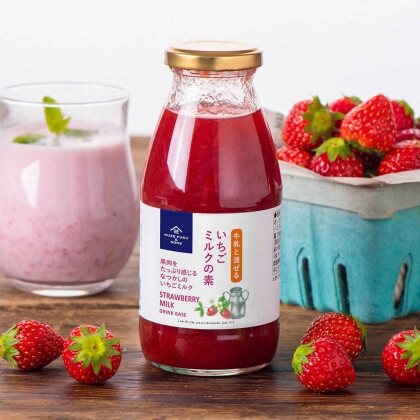 【ＧＷ限定 4/24 ~ 5/10】ピスタチオ＆いちごミルク　１０％ＯＦＦセール