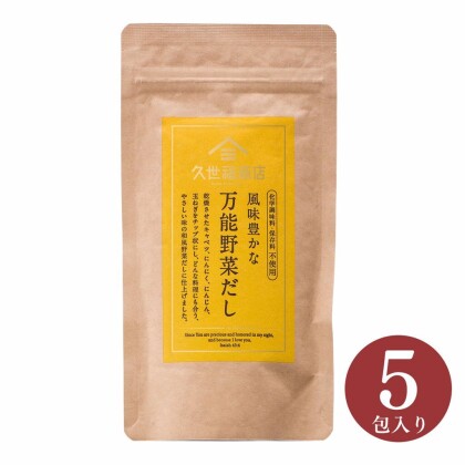 🧙‍♂️久世福の夏のそうめんアレンジレシピ！✨【PART②】