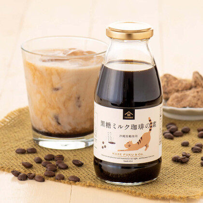 ㇹッと一息。ご褒美ドリンクはいかがですか？😇