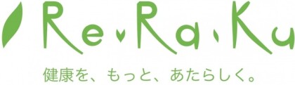 勤労感謝の日ぐらいはRe.Ra.Kuのボディケアで癒されてみませんか(*^-^*)