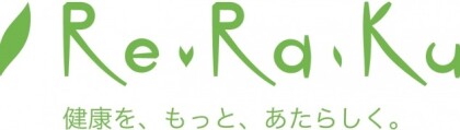 【本日空き枠〇】お身体のお疲れ取っていきませんか？
