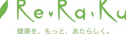 本日ペアでのご案内可能です！