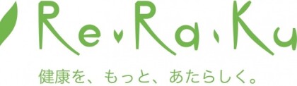 【2月22日（水）12:30以降空き枠ございます】