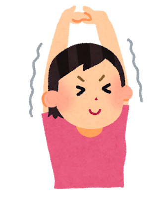 不調の原因はもしかして・・・