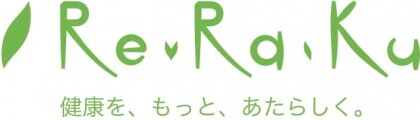 新年、明けましておめでとうございます！