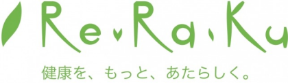 本日も元気よく営業しております♪