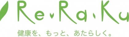 【12日16時以降ご案内可能！！】ボディケア40分￥4380～
