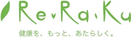 お出掛け日和だ！そんな時はRe.Ra.Kuグランベリーパーク南町田店にいこう！！