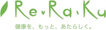 午後の空き状況のご案内♪
