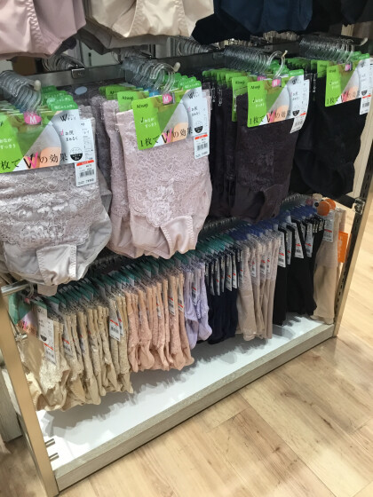 背中すっきり快適アンダーメッシュブラ✨＆Wキレイショーツ