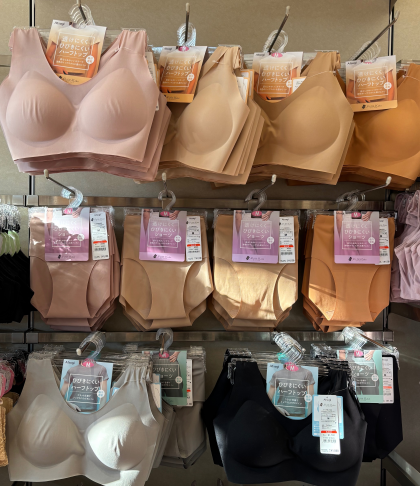 【NUDE Make】 透けにくい＆ひびきにくい 