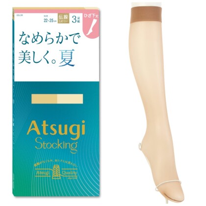 【ATSUGI STOCKING】 ひざ下ストッキング✨夏