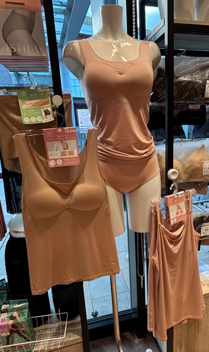 【ASTIGU/肌】素肌に馴染むなめらかな肌触り💕