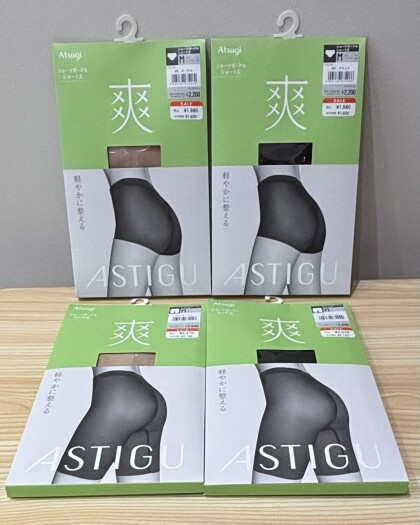 【爽】ショーツガードル 軽やかに整える