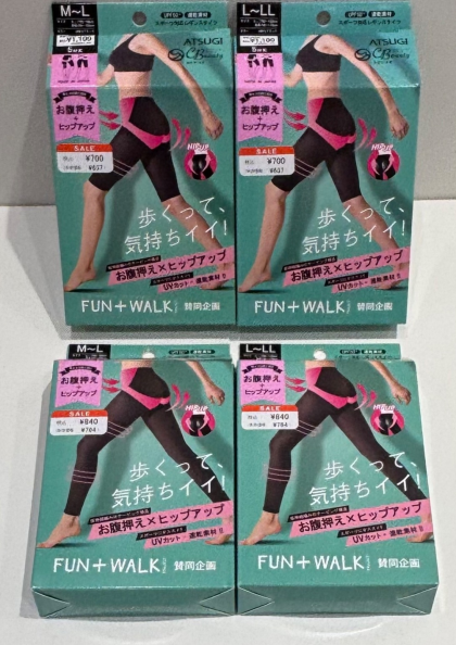 【FUN+WALK】お腹押え✖️ヒップアップ‼️