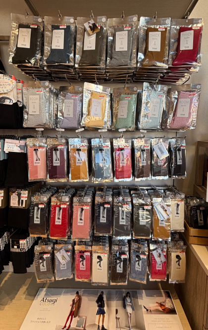 【Atsugi COLORS】80デニール カラータイツ💕