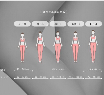 ASUTIGU　タイツ　暖✨