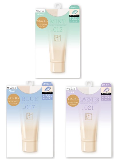 なりたい肌へ導くコントロールカラーストッキング🦵✨