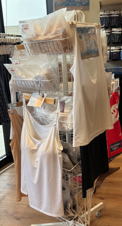 【冷やしインナー】猛暑を乗りきる夏の下着☀️
