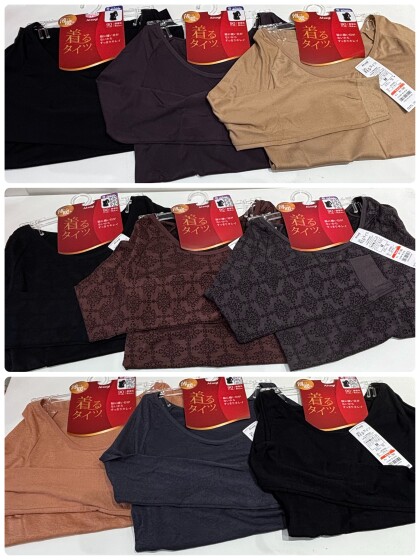 【着るタイツ】 身体にフィットして暖かい✨