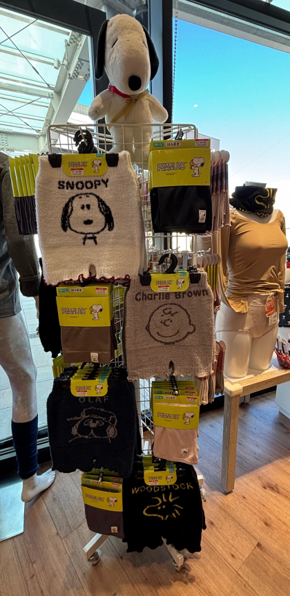 【PEANUTS】ほっこり🧡もこもこハラマキ