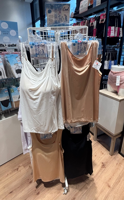 冷やしサラサラインナー✨