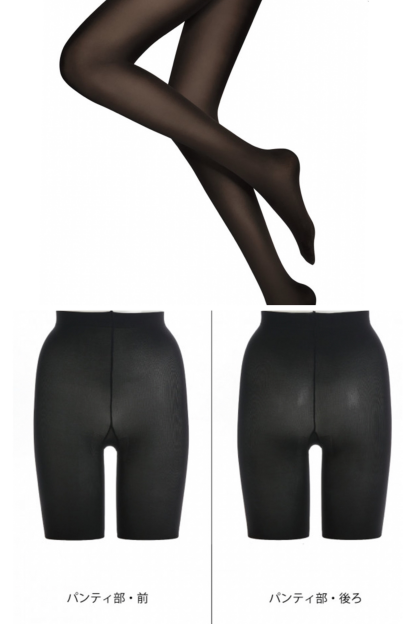 【暖】心地よいぬくもり