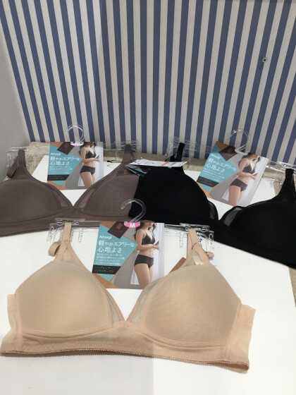 【NUDE Make】ヌードメイク ブラジャー