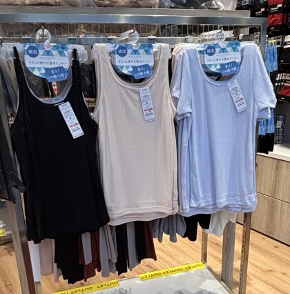 蒸し暑い夏にさらっと着れる快適インナー✨