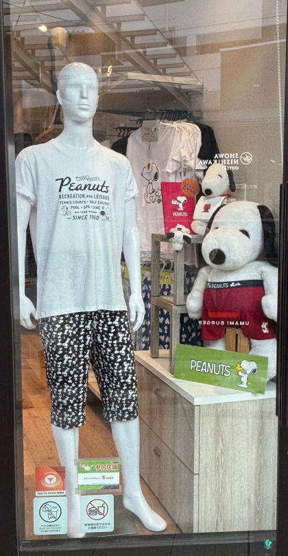 【PEANUTS】スヌーピーとおうち時間を楽しく快適に♪