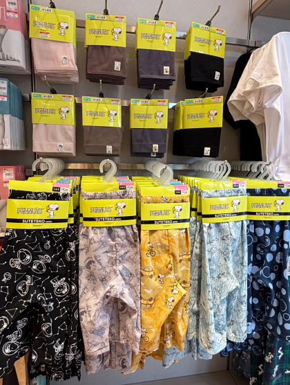 【PEANUTS】スヌーピーとおうち時間を楽しく快適に♪