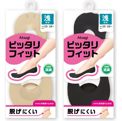【ATSUGI フットカバー】ピッタリフィット