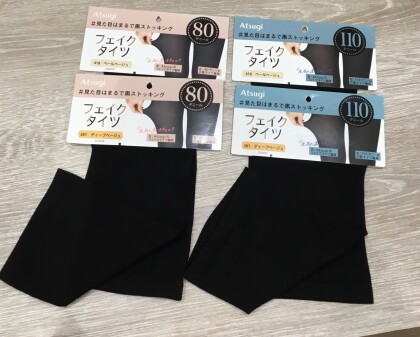 まるで薄手のタイツのように見えて暖かい✨