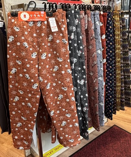 【リラカワ】 おうちでほっこり🩷リラックス♪