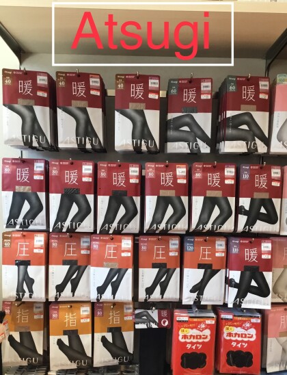 ASUTIGU　タイツ　暖✨