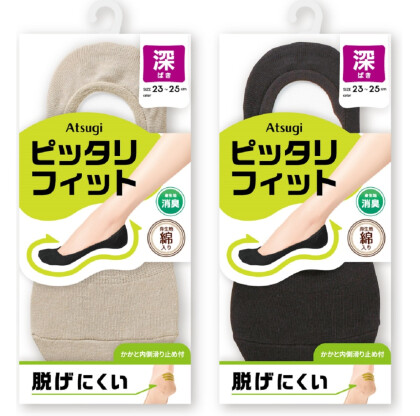 【ATSUGI フットカバー】ピッタリフィット