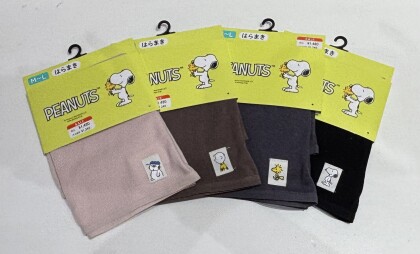 【PEANUTS】愛らしいスヌーピーのハラマキが登場！