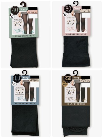 【フェイクタイツ】 透けて見えてあたたかい🩷