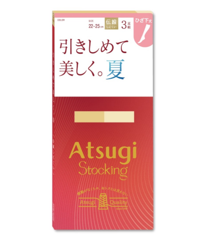 【ATSUGI STOCKING】 ひざ下ストッキング✨夏