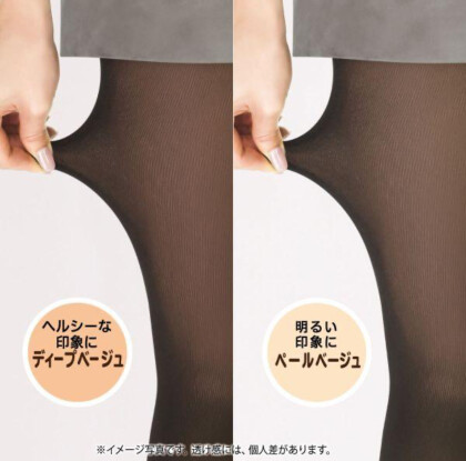 【フェイクタイツ】 透けて見えてあたたかい🩷