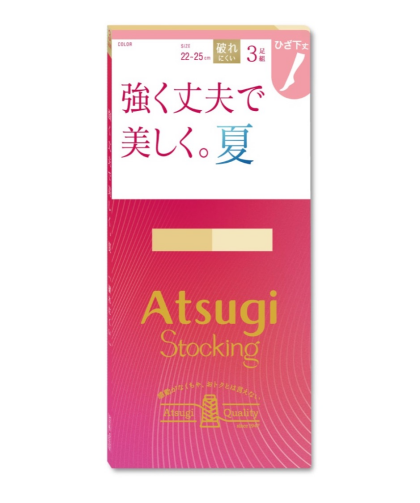 【ATSUGI STOCKING】 ひざ下ストッキング✨夏