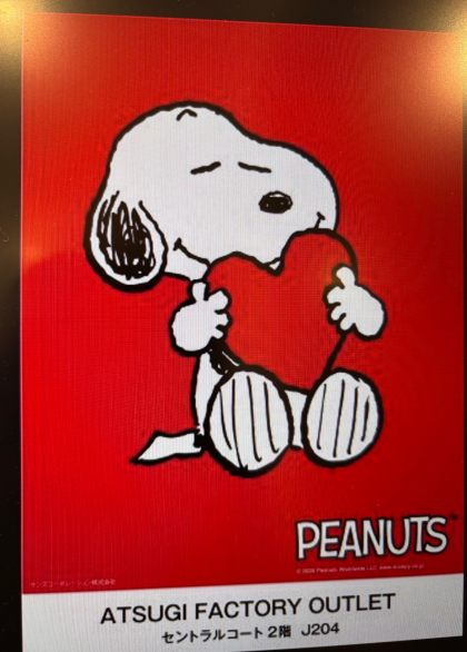 【PEANUTS】スヌーピーとおうち時間を楽しく快適に♪