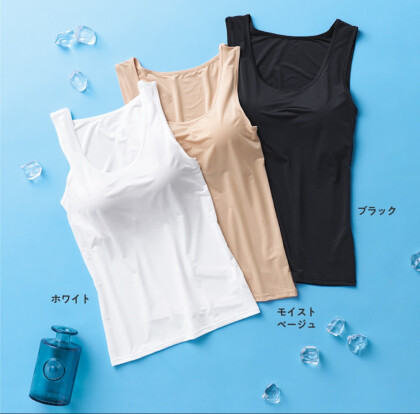 【冷やしインナー】猛暑を乗りきる夏の下着☀️