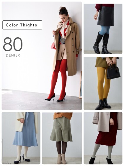 【Atsugi Colors】いつものコーディネートにワクワク感を💕