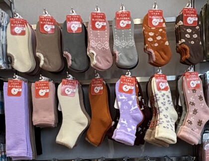 【リラカワ】 おうちでほっこり🩷リラックス♪