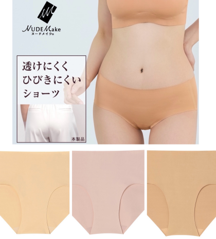 【NUDE Make】 透けにくい＆ひびきにくい 