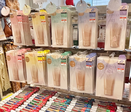 なりたい肌へ導くコントロールカラーストッキング🦵✨